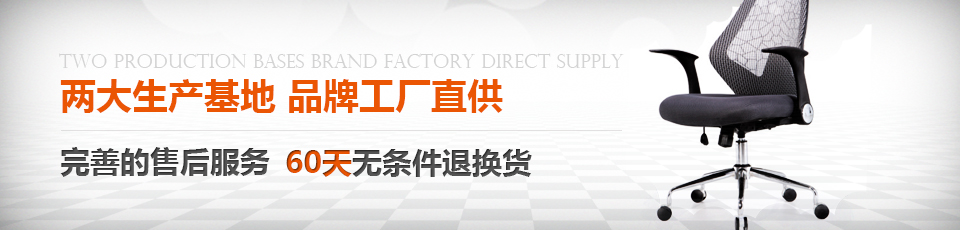 美耐資質(zhì)認(rèn)證