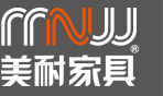 美耐家具