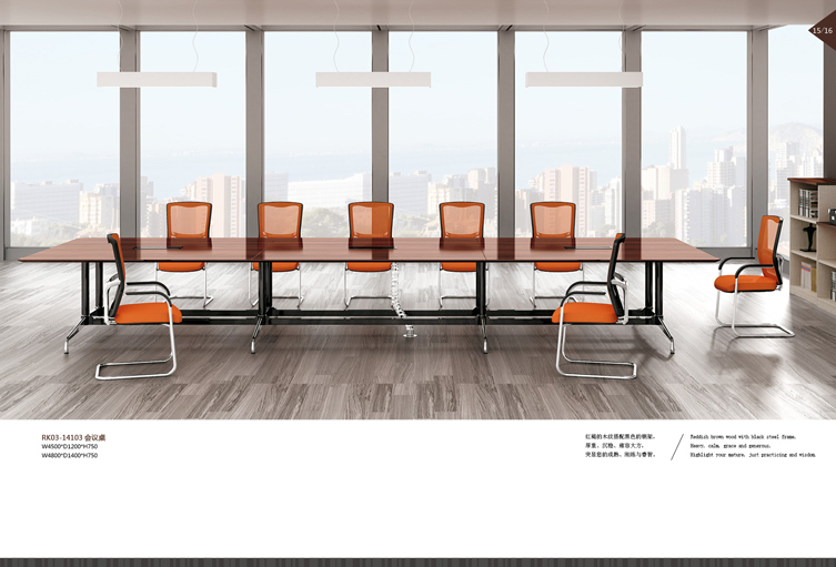 美耐家具 辦公家具 創(chuàng)意洽談桌椅組合 簡約現(xiàn)代接待桌時(shí)尚會(huì)議桌