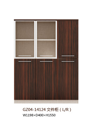 美耐家具 辦公家具辦公書(shū)柜 板式文件柜 辦公室書(shū)柜 玻璃門資料柜展柜 美耐家具 辦公家具辦公書(shū)柜 板式文件柜 辦公室書(shū)柜 玻璃門資料柜展柜