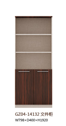 美耐家具 辦公家具文件柜 木質(zhì) 板式資料柜 落地柜 檔案柜 書柜新款 美耐家具 辦公家具文件柜 木質(zhì) 板式資料柜 落地柜 檔案柜 書柜新款