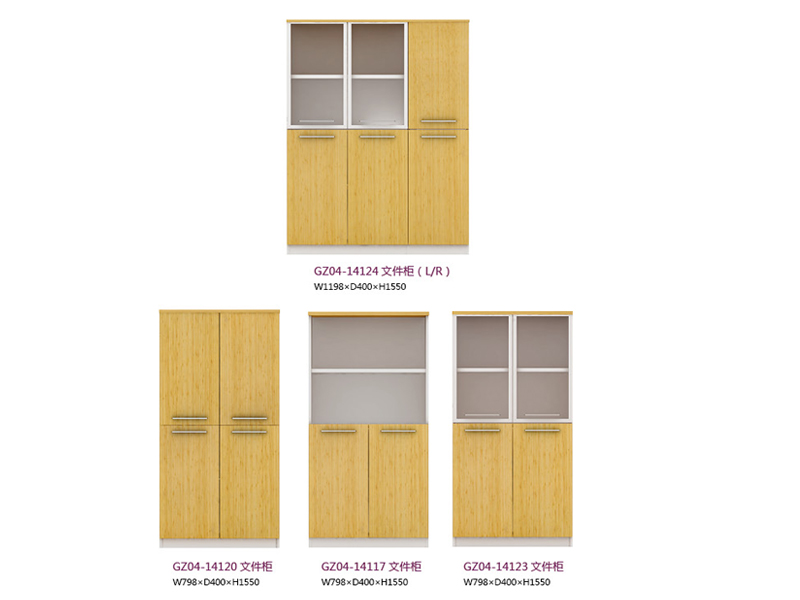 美耐家具 木質(zhì)組合辦公室文件柜 檔案柜資料柜 木質(zhì)整理柜 美耐家具 木質(zhì)組合辦公室文件柜 檔案柜資料柜 木質(zhì)整理柜