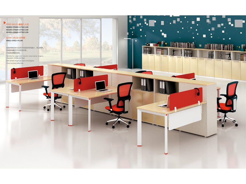 美耐家具 辦公家具電腦桌時(shí)尚簡(jiǎn)約現(xiàn)代組合屏風(fēng)職員工作位6人位辦公桌