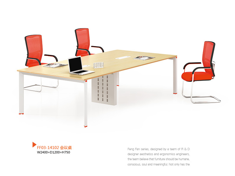 美耐家具 辦公家具員工培訓(xùn)桌簡(jiǎn)易會(huì)議桌簡(jiǎn)約現(xiàn)代板式長(zhǎng)條會(huì)議桌椅組合