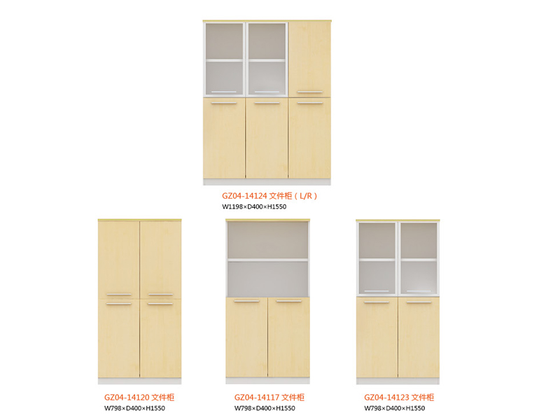 美耐家具 組合辦公室文件柜檔案資料陳列展示柜書柜簡約精品 美耐家具 組合辦公室文件柜檔案資料陳列展示柜書柜簡約精品