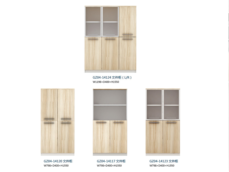 美耐家具 板式辦公家具書柜木質(zhì)玻璃文件柜資料檔案